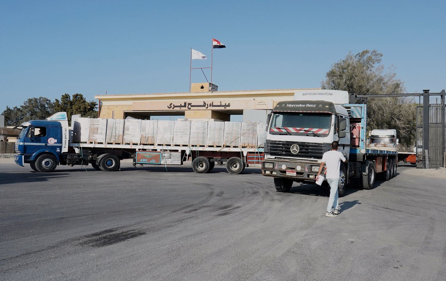Deriyê Sînorî yê Refahê /Wêne: AP