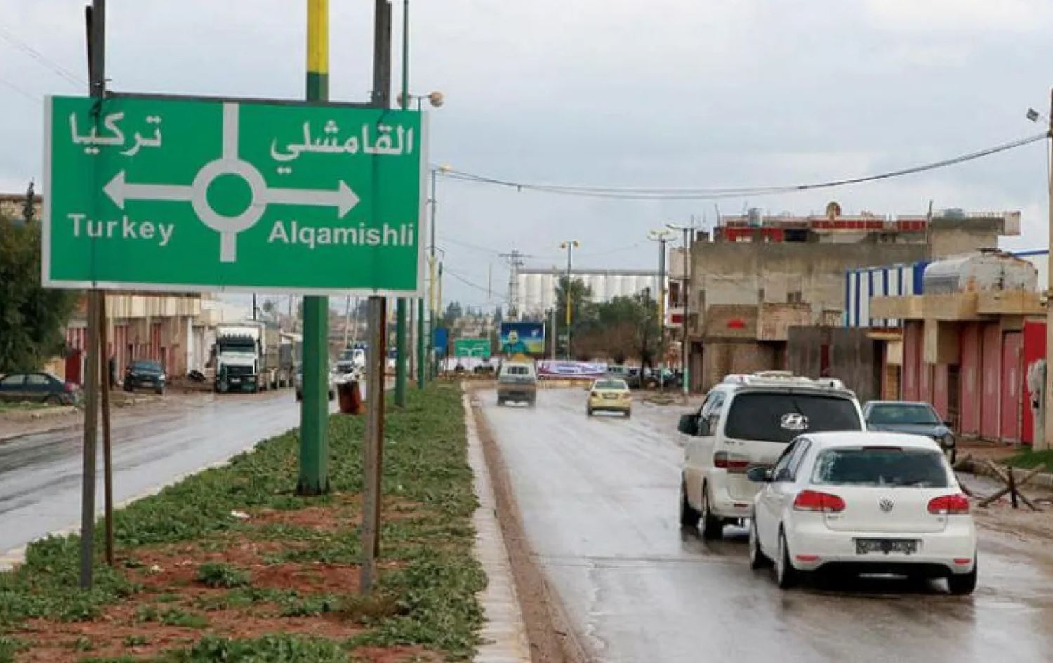 Qamişîlo /Wêne: Arşîv