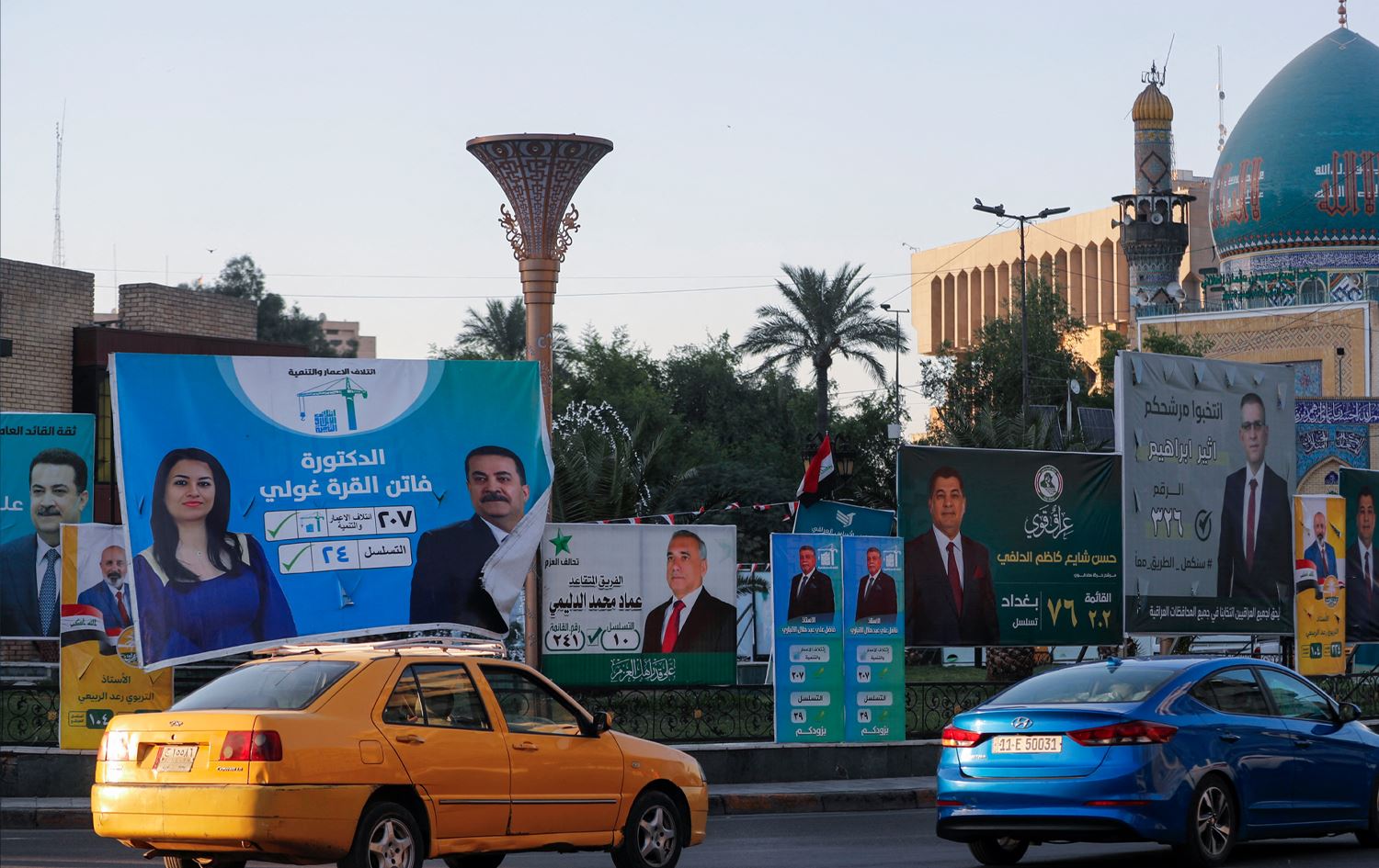 رێکخراوی عێراق سەوز: لە بانگەشەدا زیاتر لە 250 هەزار دار زیانیان بەرکەوتووە