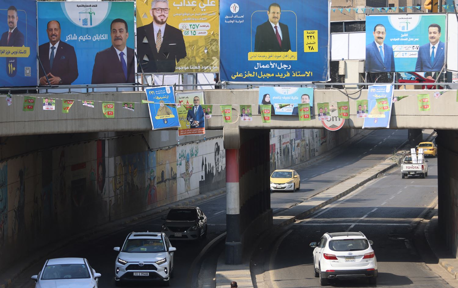 سزای کۆمسیۆن؛ 63 بەربژێر دەبێت 126 ملیۆن دینار بدەن