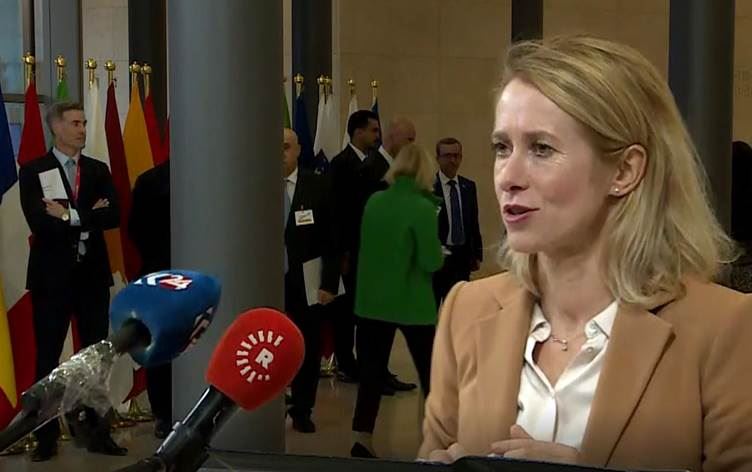 Berpirsa Siyaseta Derve ya Yekîtiya Ewropayê Kaja Kallas / Wêne û Vîdeo: Rûdaw