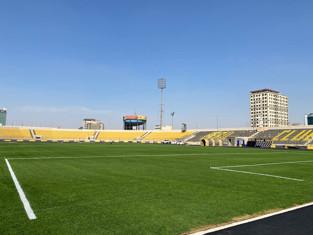 یاریگەی فرانسۆ هەریری