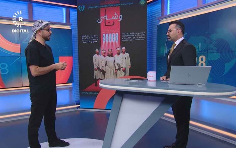 Karmend Xidir bû mêvanê Rûdawê / Wêne: Ji ber dîmenan, Rûdaw