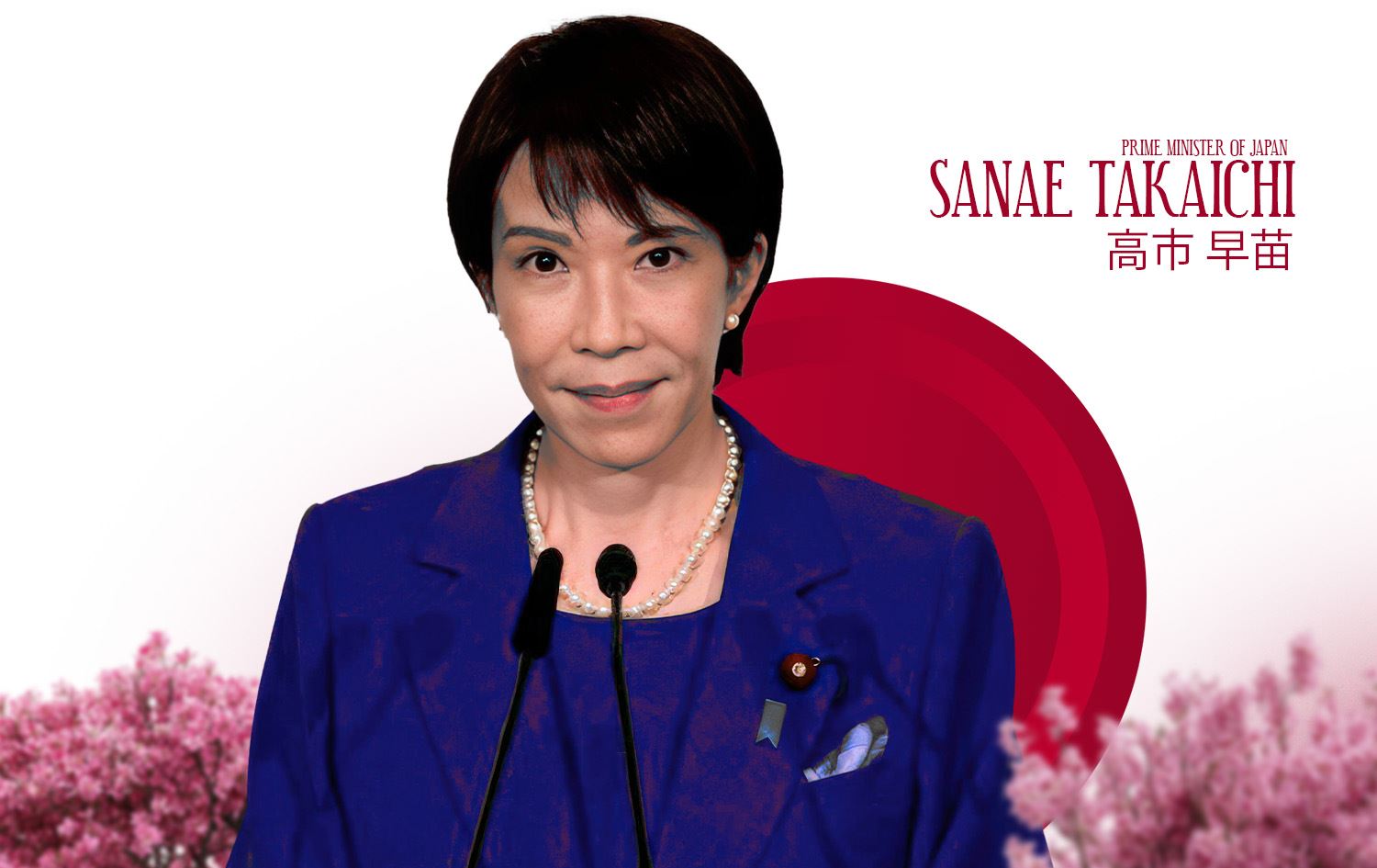 سەنای تاکائیچی؛ یەکەم ژنە سەرۆکوەزیرانی ژاپۆن بناسە