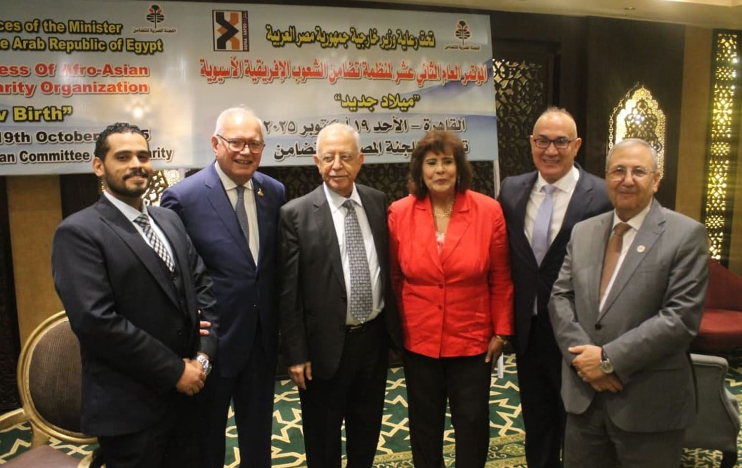 Dîmek ji konferansa Afrîkaya Başûr / Wêne: Rûdaw