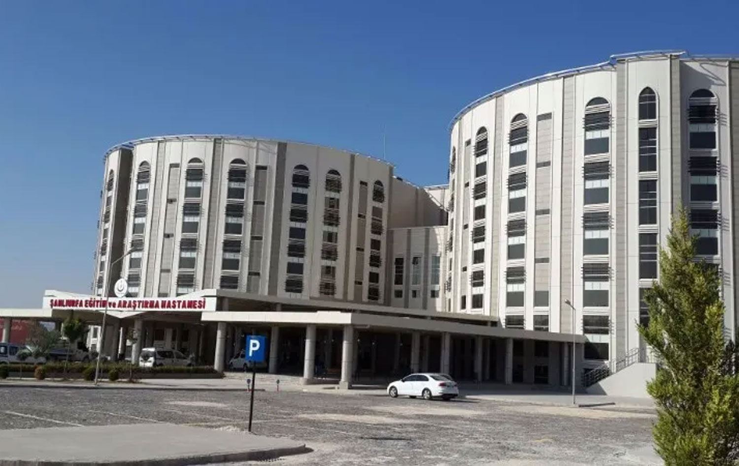 Nexweşxaneya Perwerde û Lêkolînan a Rihayê / Wêne: Arşîv