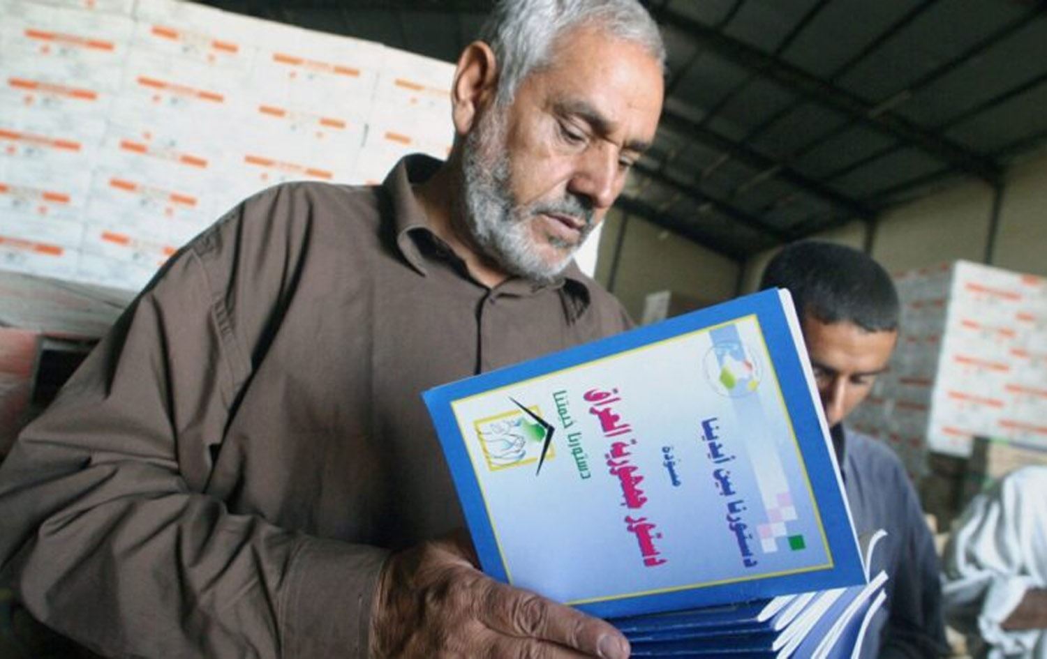 دەستوور لە کارنامەی حیزبەکاندا.. زۆربەیان داوای جێبەجێکردنی دەکەن