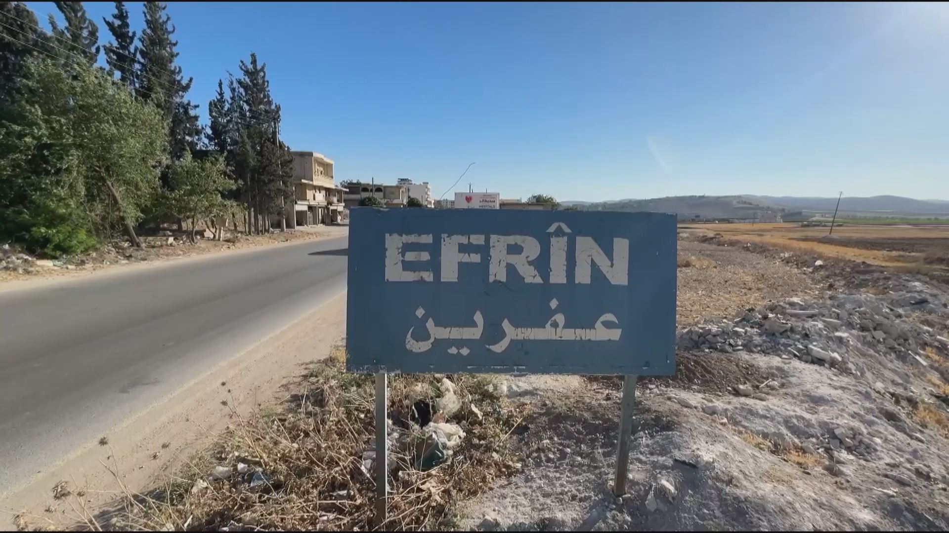 No developments on Afrin dossier: Kurdish official