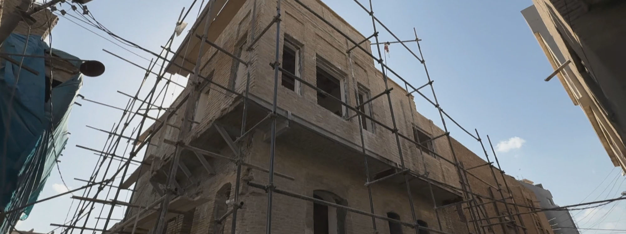The Arab Quarter is located near the citadel, one of the oldest continuously inhabited areas and a UNESCO World Heritage site. Photo: Screenshot/Rudaw
