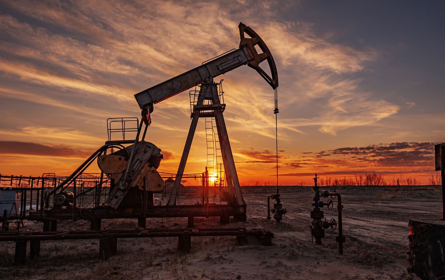 Bîreke petrolê / Wêne: Arşîv