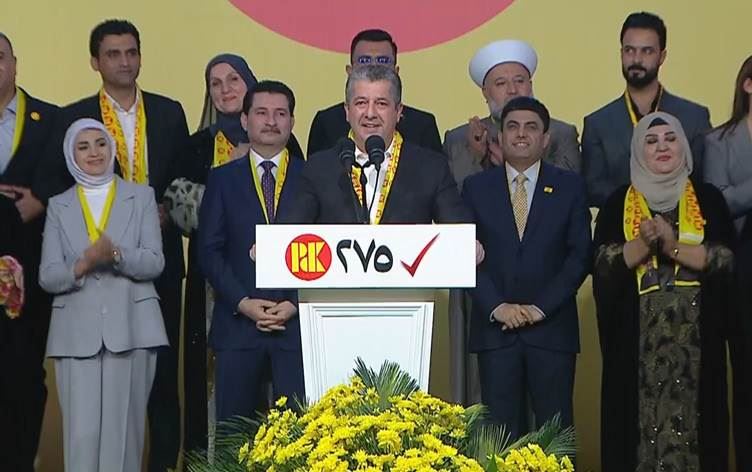 Mesrûr Barzanî/Wêne: Rûdaw