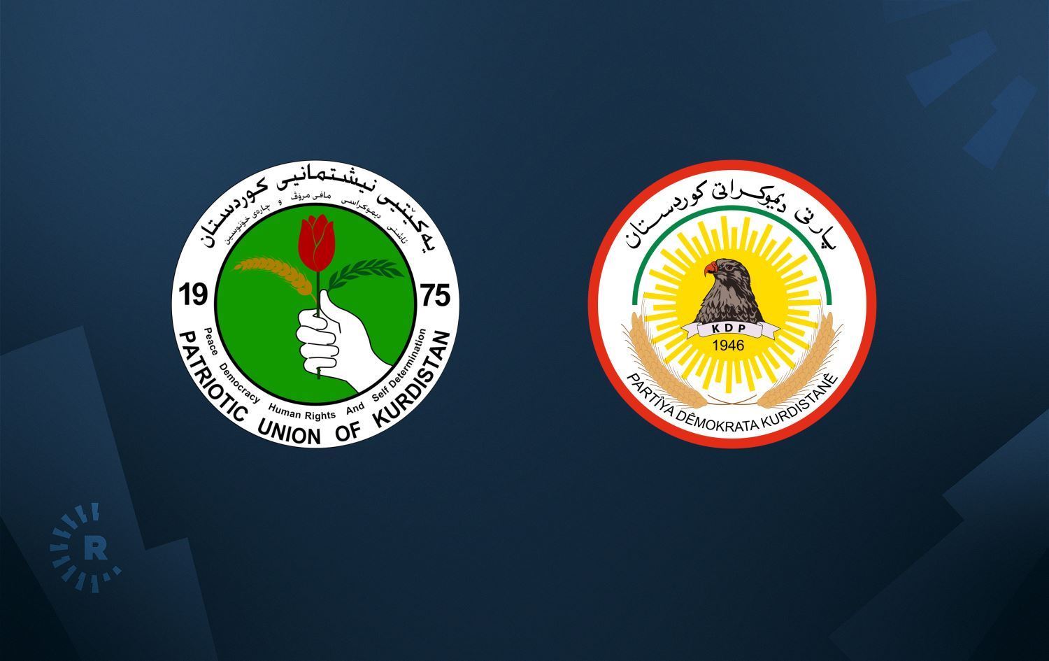 Kürdistan Yurtseverler Birliği (KYB) ve Kürdistan Demokrat Partisi (KDP) logoları