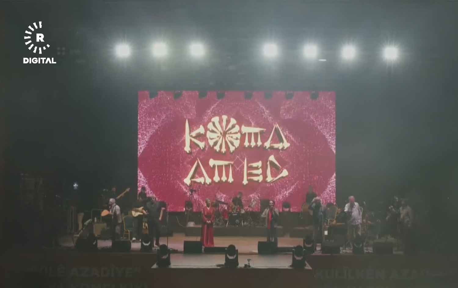 دوای 30 ساڵ چاوەڕوانی گرووپی ئامەد بە کۆنسێرتێک گەڕایەوە شارەکە