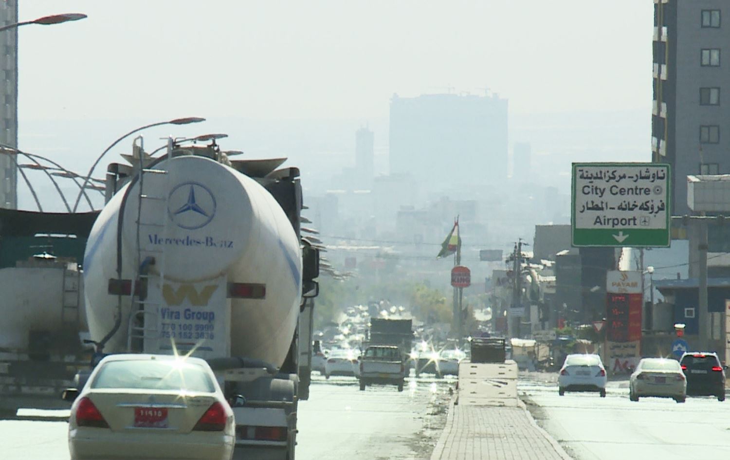 توێژینەوەیەکی نێوخۆیی: 71.4٪ـی دانیشتووانی هەرێمی کوردستان و عێراق بە گۆڕانەکانی کەشوهەوا خەمۆکن
