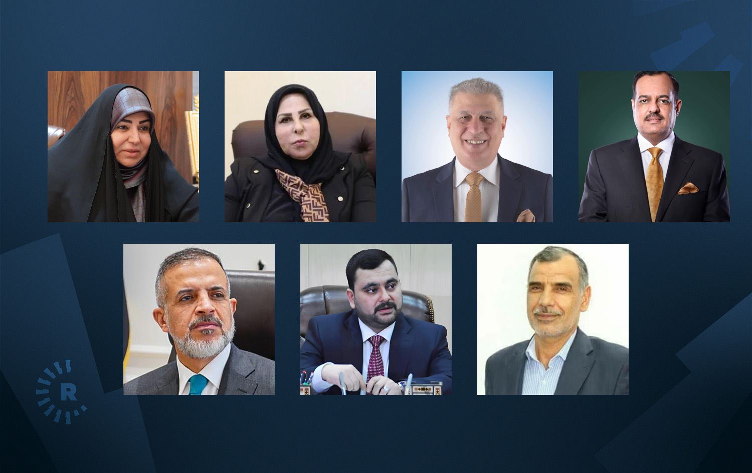 دوو پەرلەمانتارى عێراق شەشەمجار و پێنجى دیکە پێنجەمجارە خۆیان بەربژێر بکەن