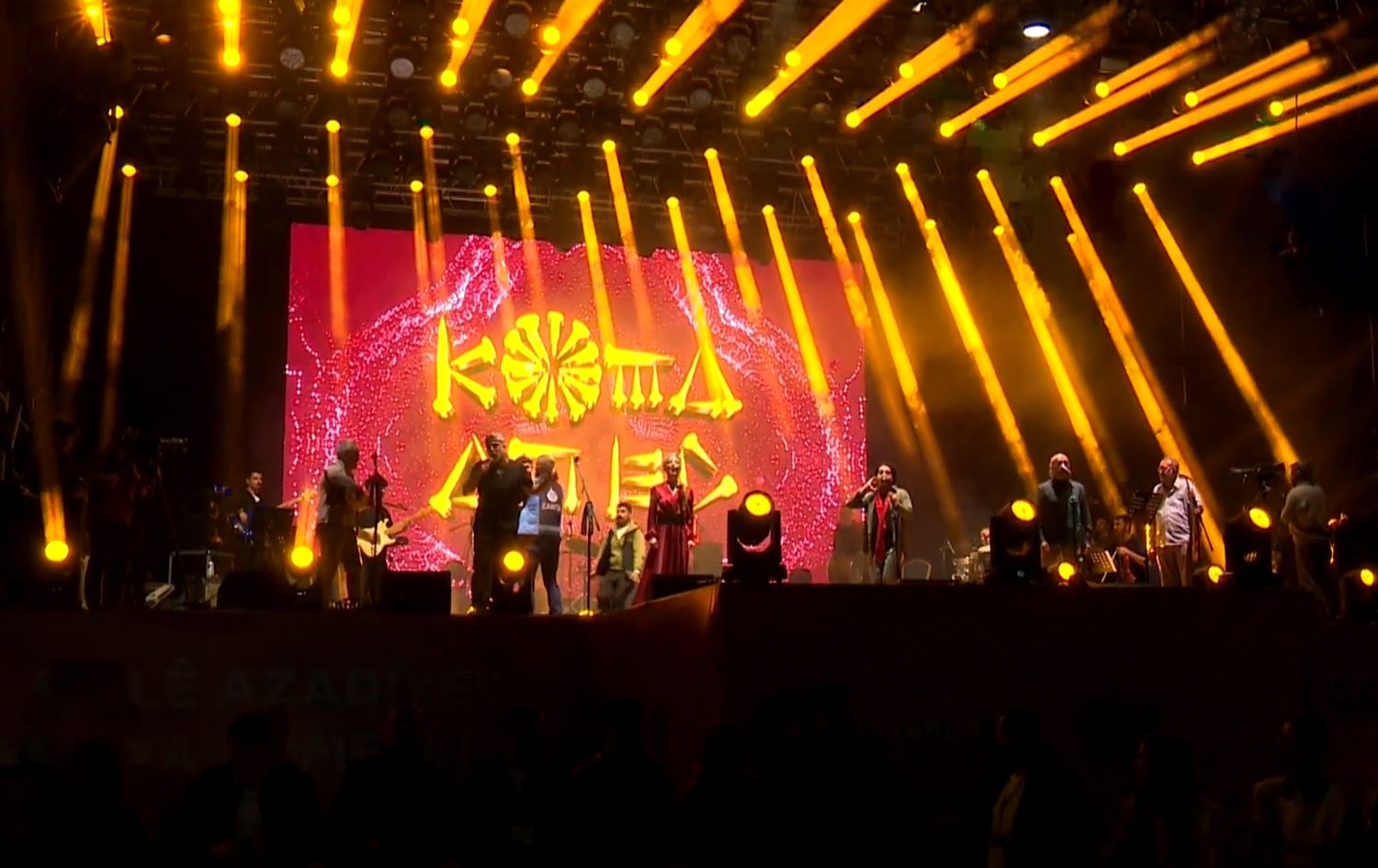 کۆنسێرتەکەی کۆما ئامەد. 