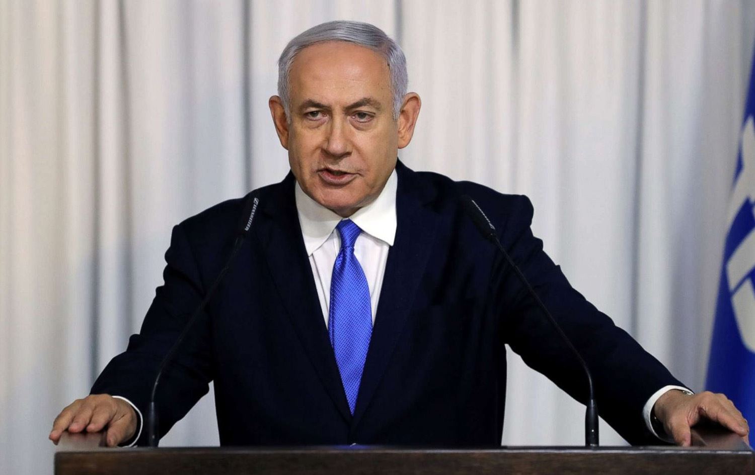 İsrail Başbakanı Binyamin Netanyahu