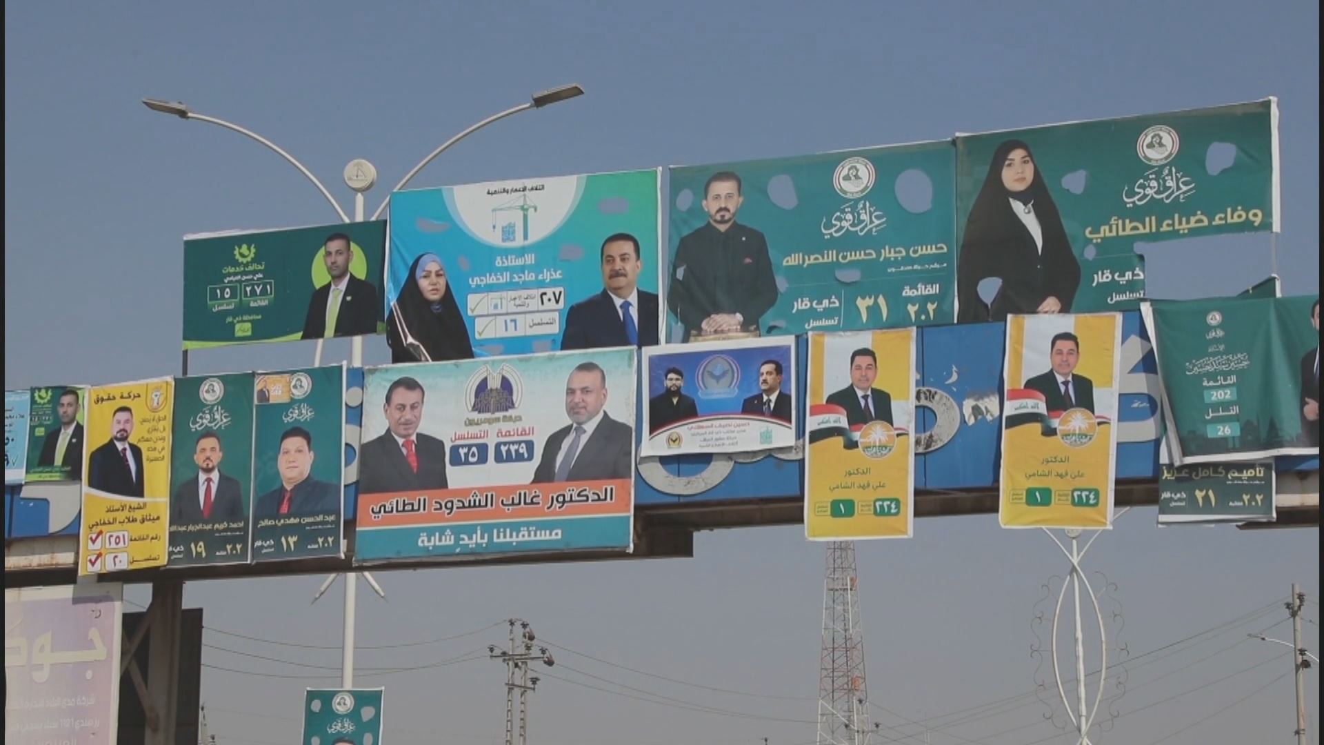 زیقار بەسەر بەشدار و بایکۆتکارى هەڵبژاردندا دابەش بووە