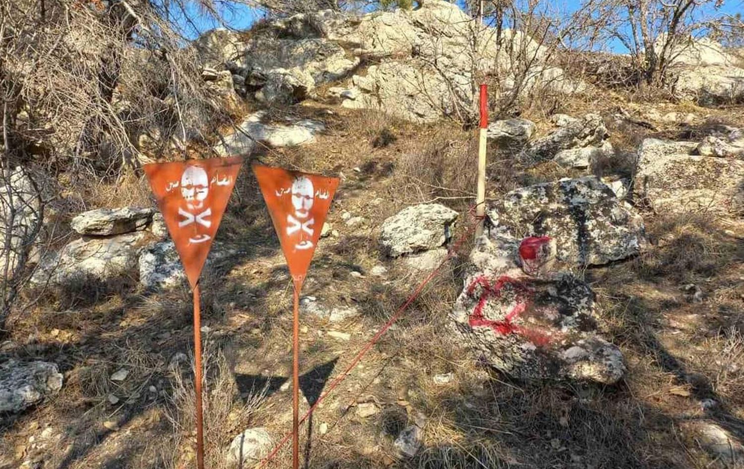 Nîşaneyeke mayînan\ Wêne: Arşîv