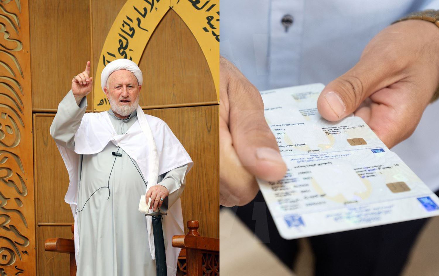 المرجع الخالصي لرووداو: يحرّم قطعاً بيع أو شراء بطاقات الناخبين