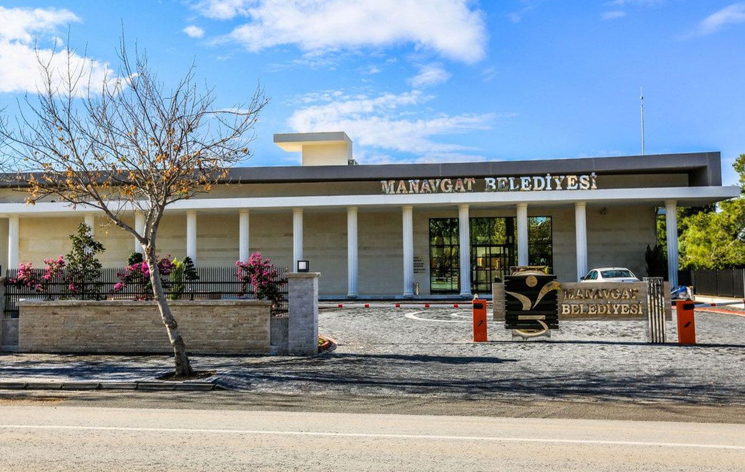 Manavgat Belediyesi / Foto: Arşiv