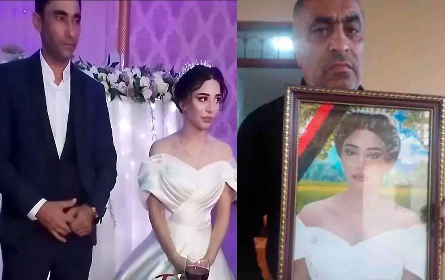 Zava û Bûk /Wêne: The Sun