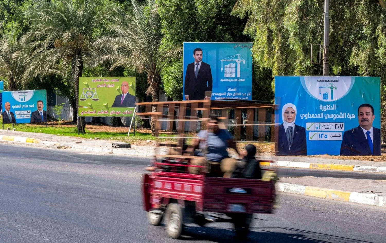 چاتەم هاوس: بەشداری لە هەڵبژاردن کەمدەبێ؛ بەم هەنگاوانە دەکرێ متمانەی خەڵک بگەڕێندرێتەوە