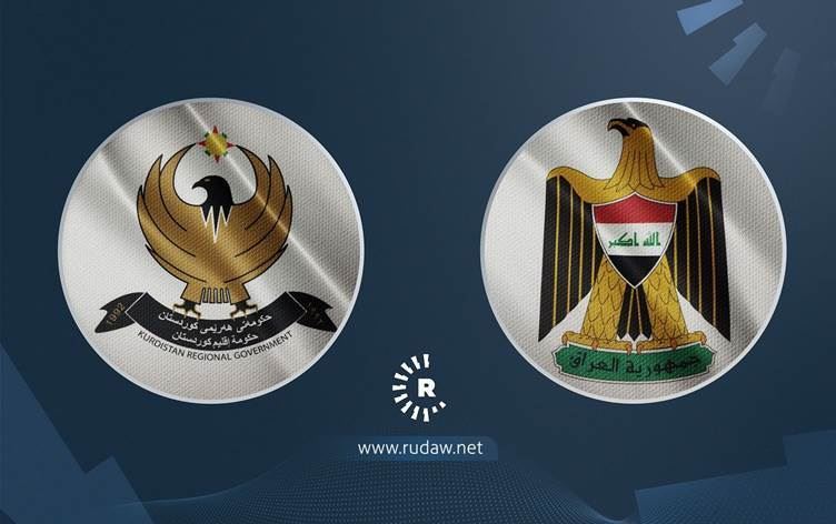 شاندێکی هەرێمی کوردستان بۆ گفتوگۆ لەسەر سێ دۆسیەی دارایی و گومرگی لە بەغدان