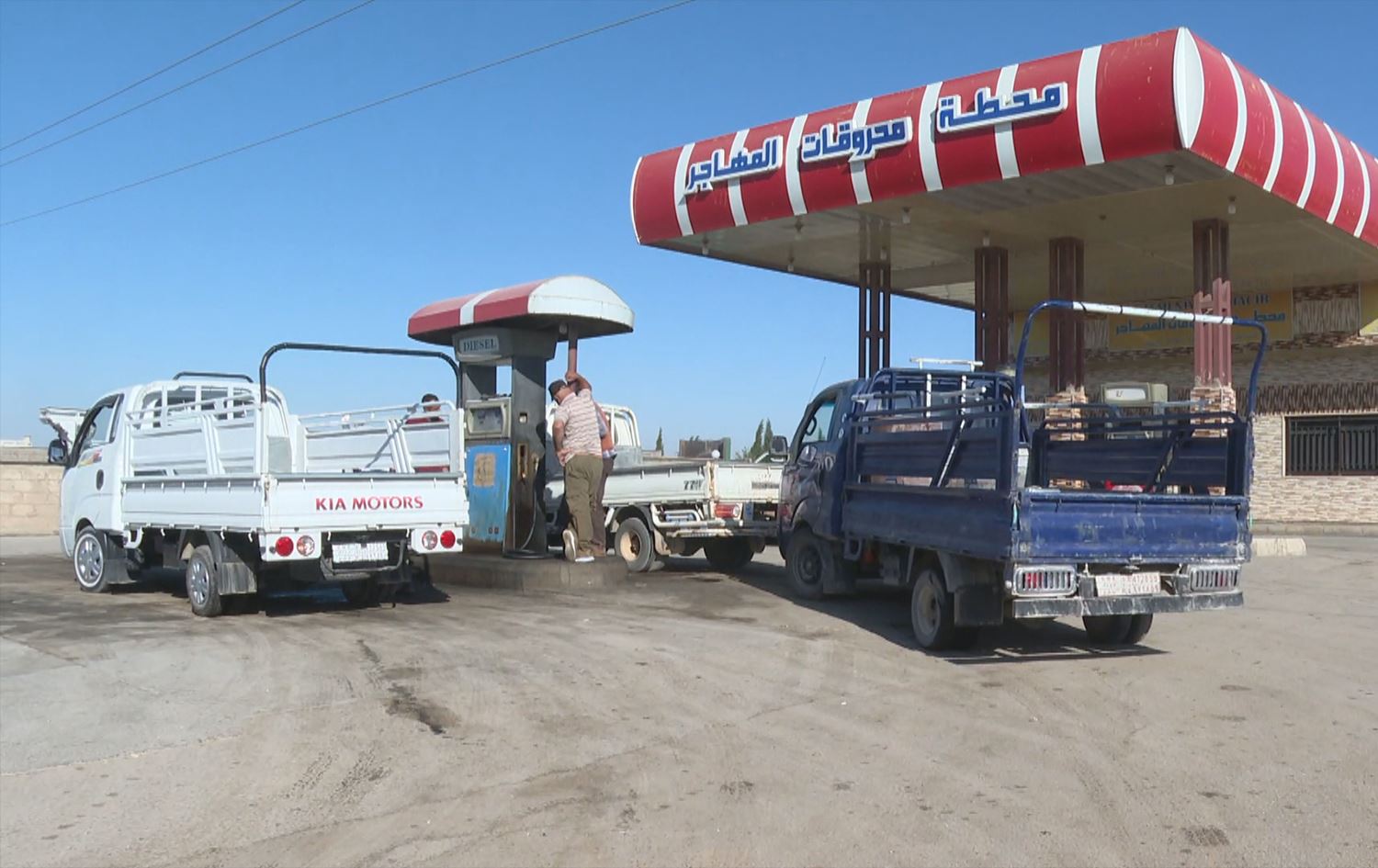 Rêveberiya Xweser mazotê li cotkaran belav dike / Wêne: Ji ber dîmenan