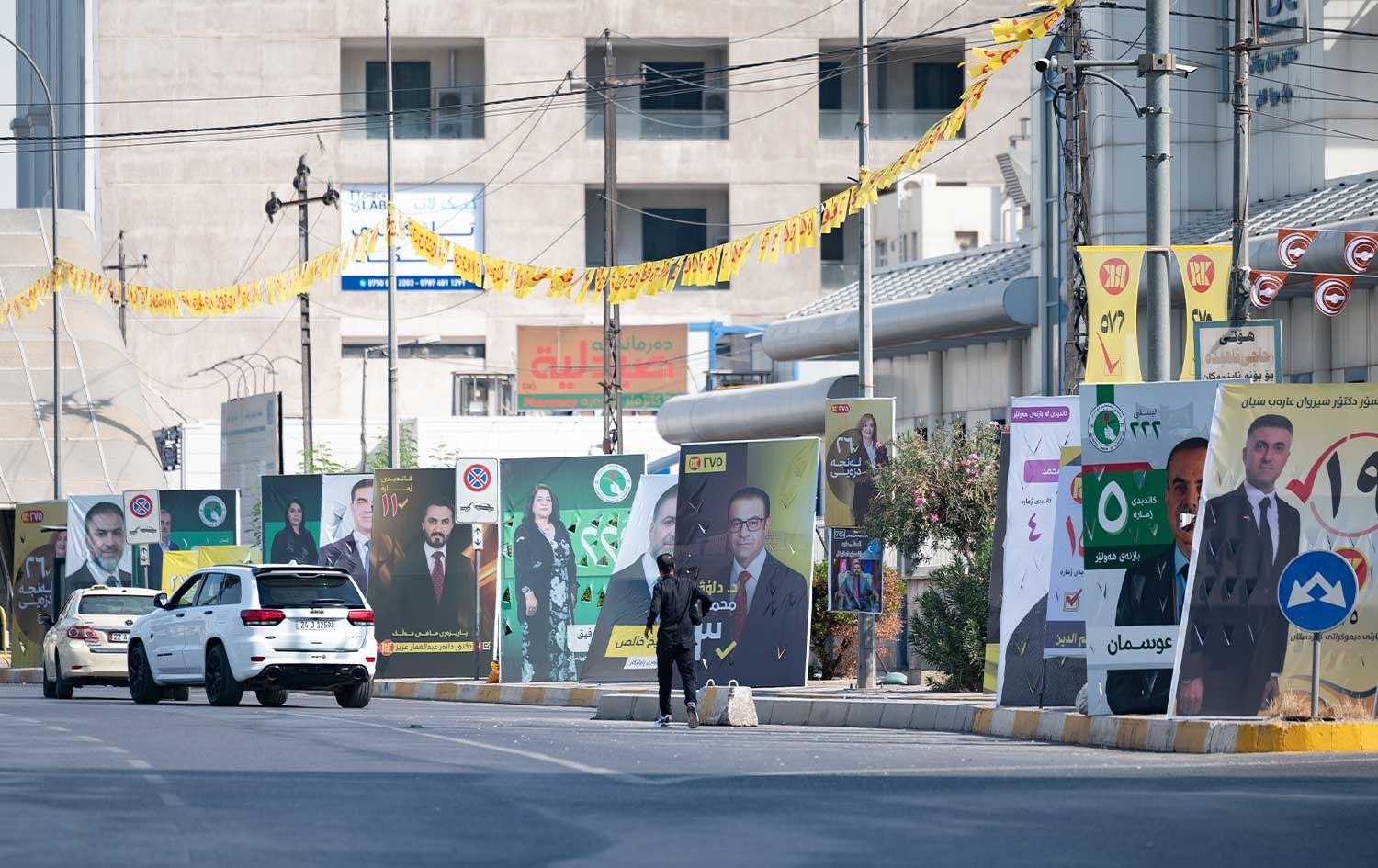 بانگەشە لە 24 کاژێردا: نێچیرڤان بارزانى دەچێتە سلێمانى، مامەڵەکردن بە کارتى دەنگدان حەرام کرا