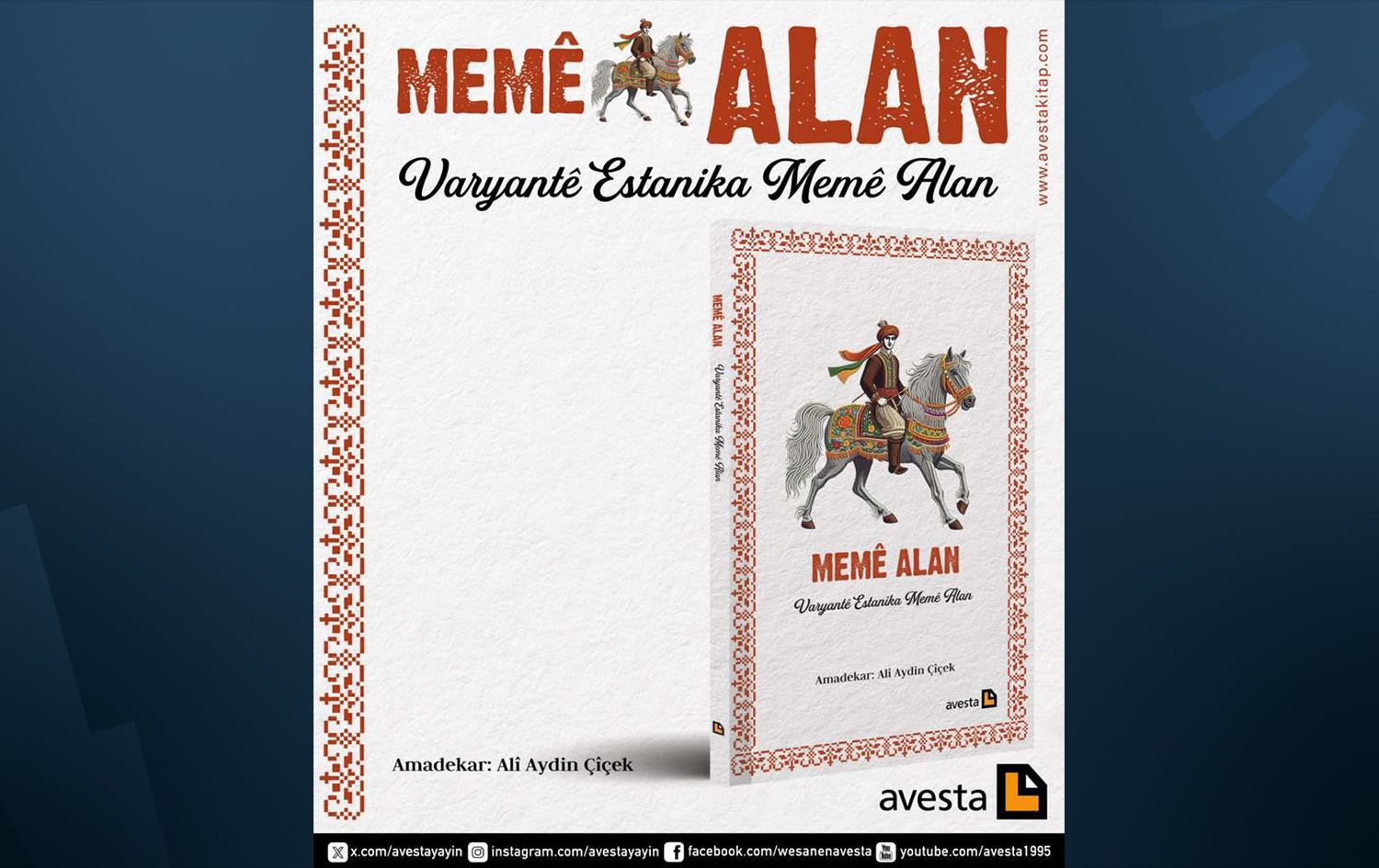 Berga pirtûkê\ Wêne: Weşanên Avestayê