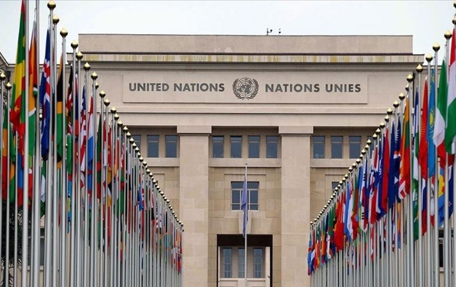 Birleşmiş Milletler ana binası 