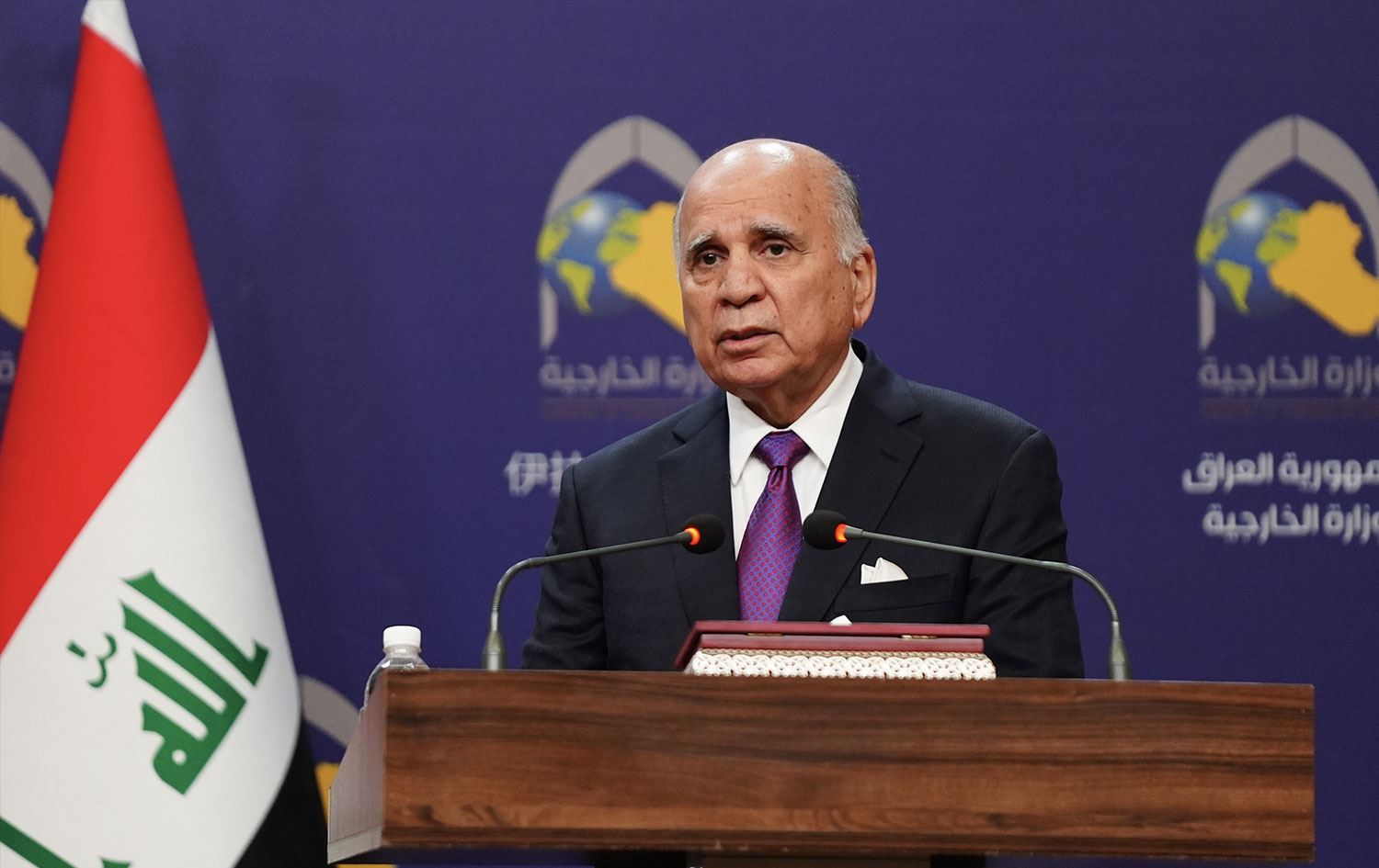 Irak Dışişleri Bakanı Fuat Hüseyin