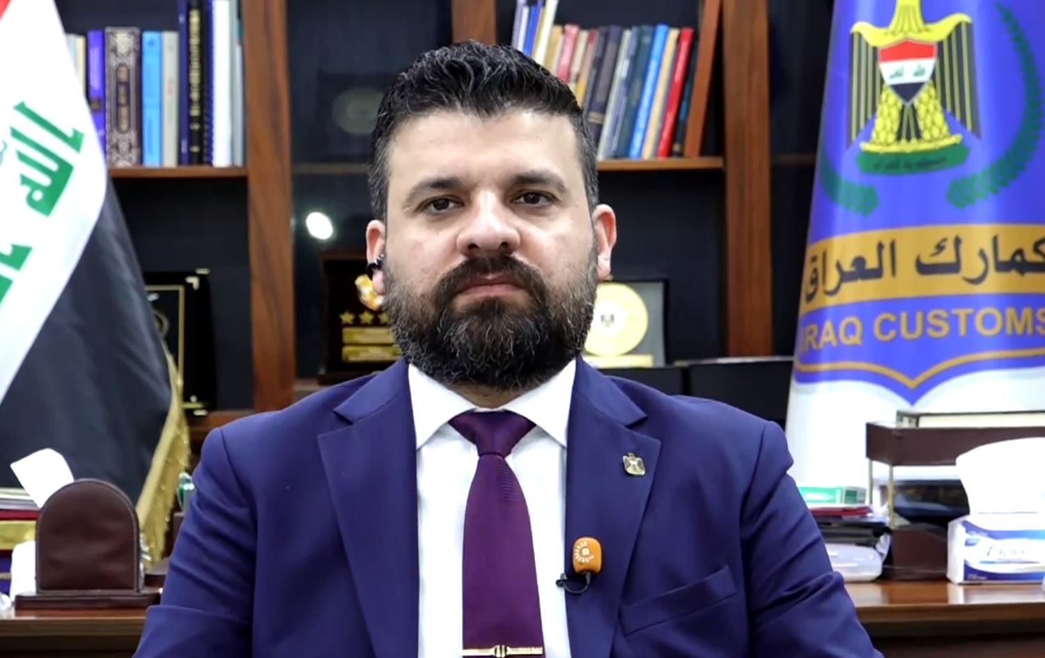 مدير عام الهيئة العامة للكمارك العراقية ثامر قاسم داود