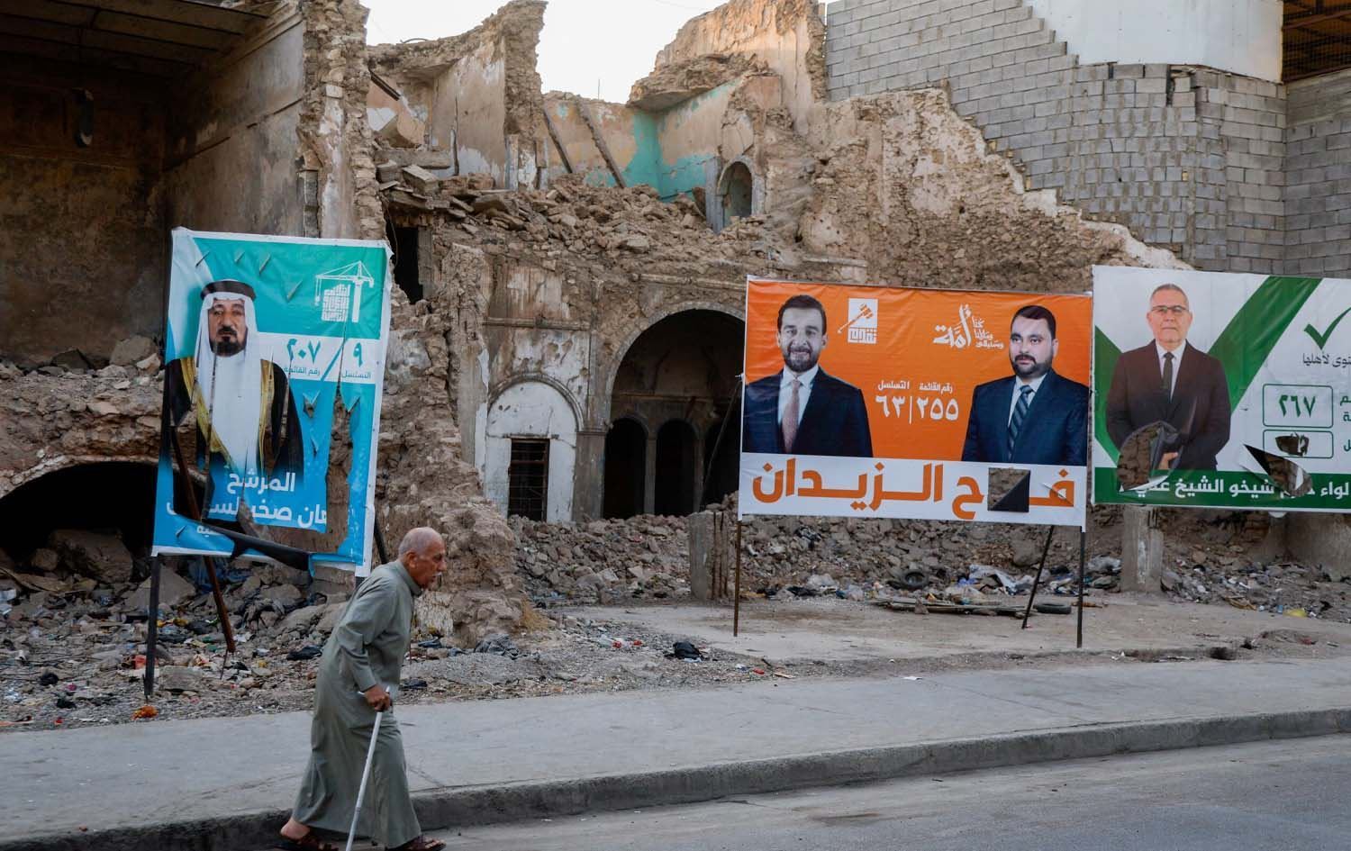 Nînova / Wêne: Reuters