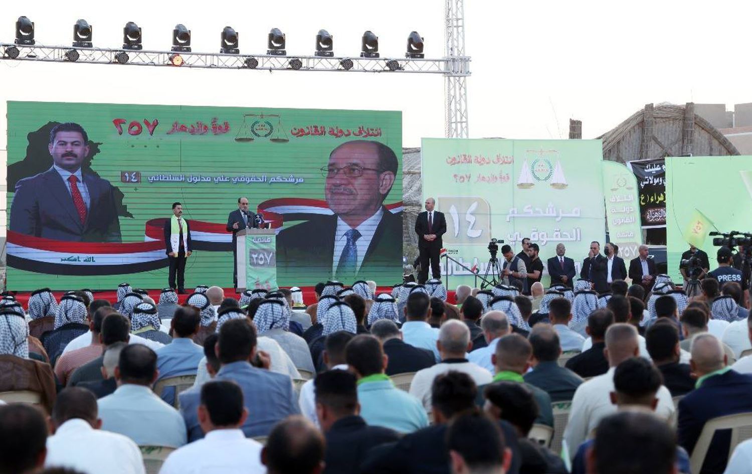 Irak’ta Şii cephede güç mücadelesi devam ederken özellikle Maliki ile Sudani arasındaki rekabeti derinleşiyor