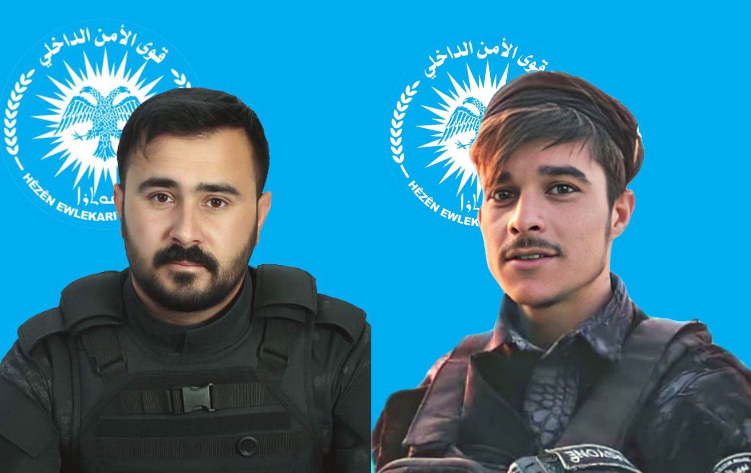 Hayatını kaybeden Asayiş üyeleri 