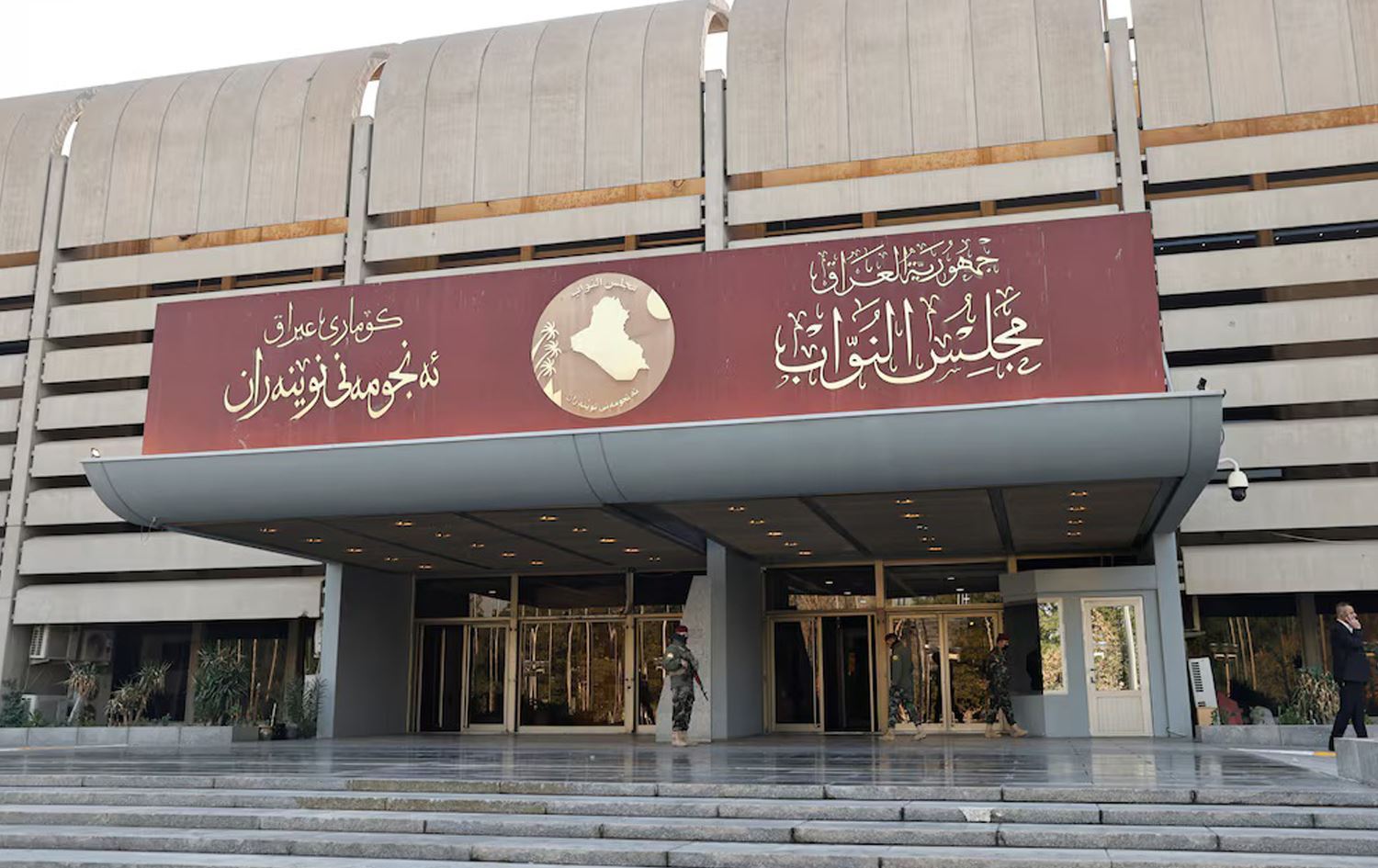 ANKET: Kerkük ve Musul’da KDP 8, KYB ise 7 sandalye kazanacak