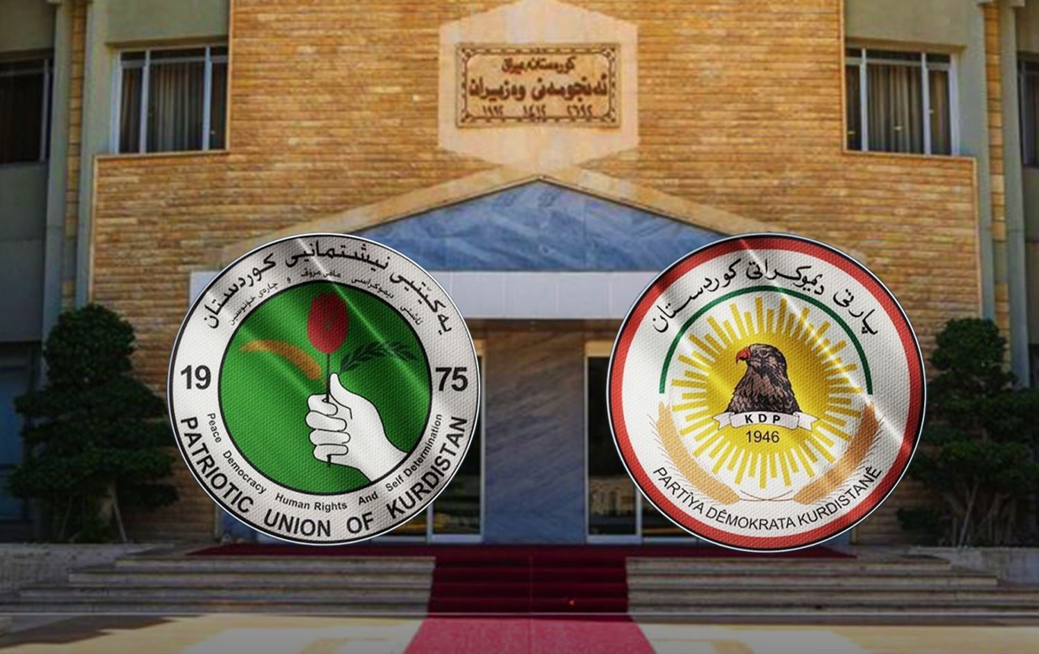 KDP accuses PUK of withholding cabinet agreement pending Iraq elections