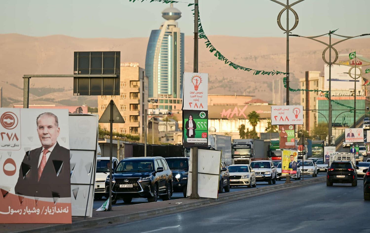 بێدەنگیی هەڵبژاردن لە سەرانسەری عێراق و هەرێمی کوردستان دەستیپێکرد