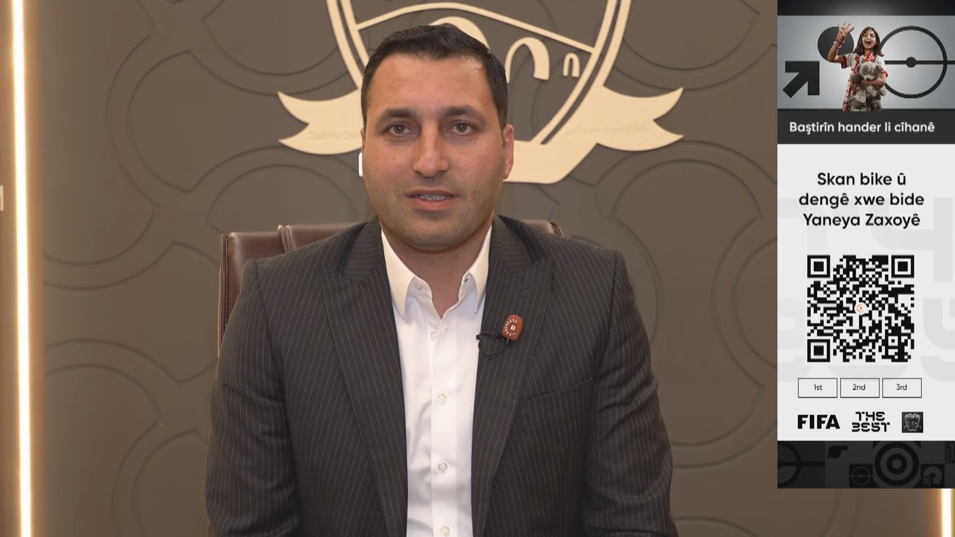 عەمار فەرهاد