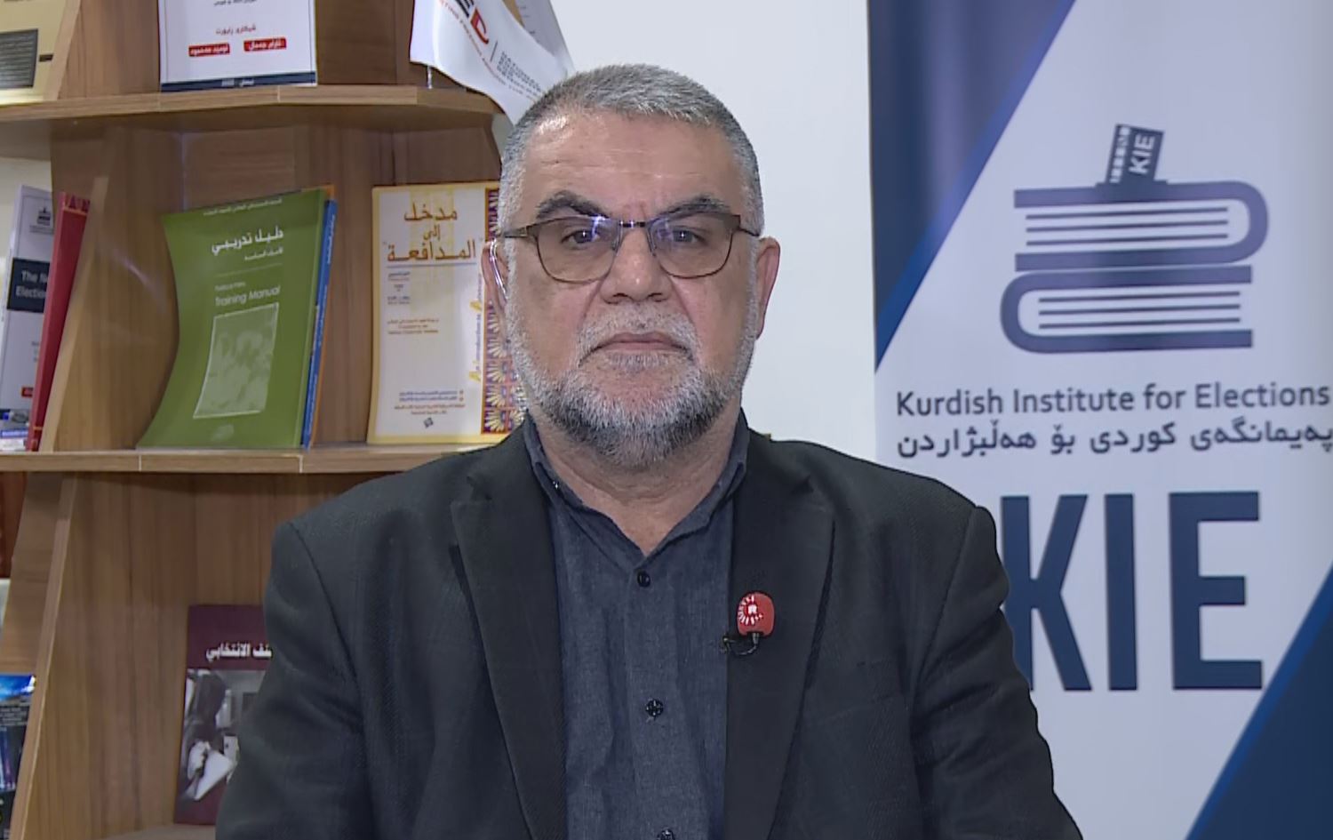 بەڕێوەبەری پەیمانگەی کوردی بۆ هەڵبژاردن: راپرسیش کراوەتە کەرەستەی بانگەشەی هەڵبژاردن