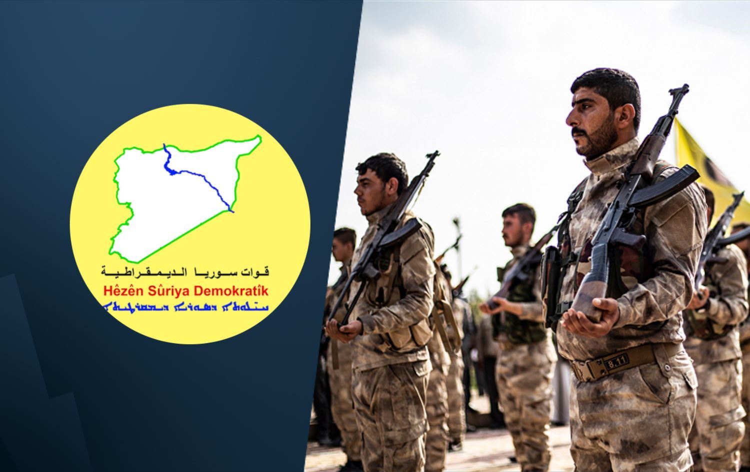 Logo û şervanên HSDyê / Wêne: Rûdaw Grafîk