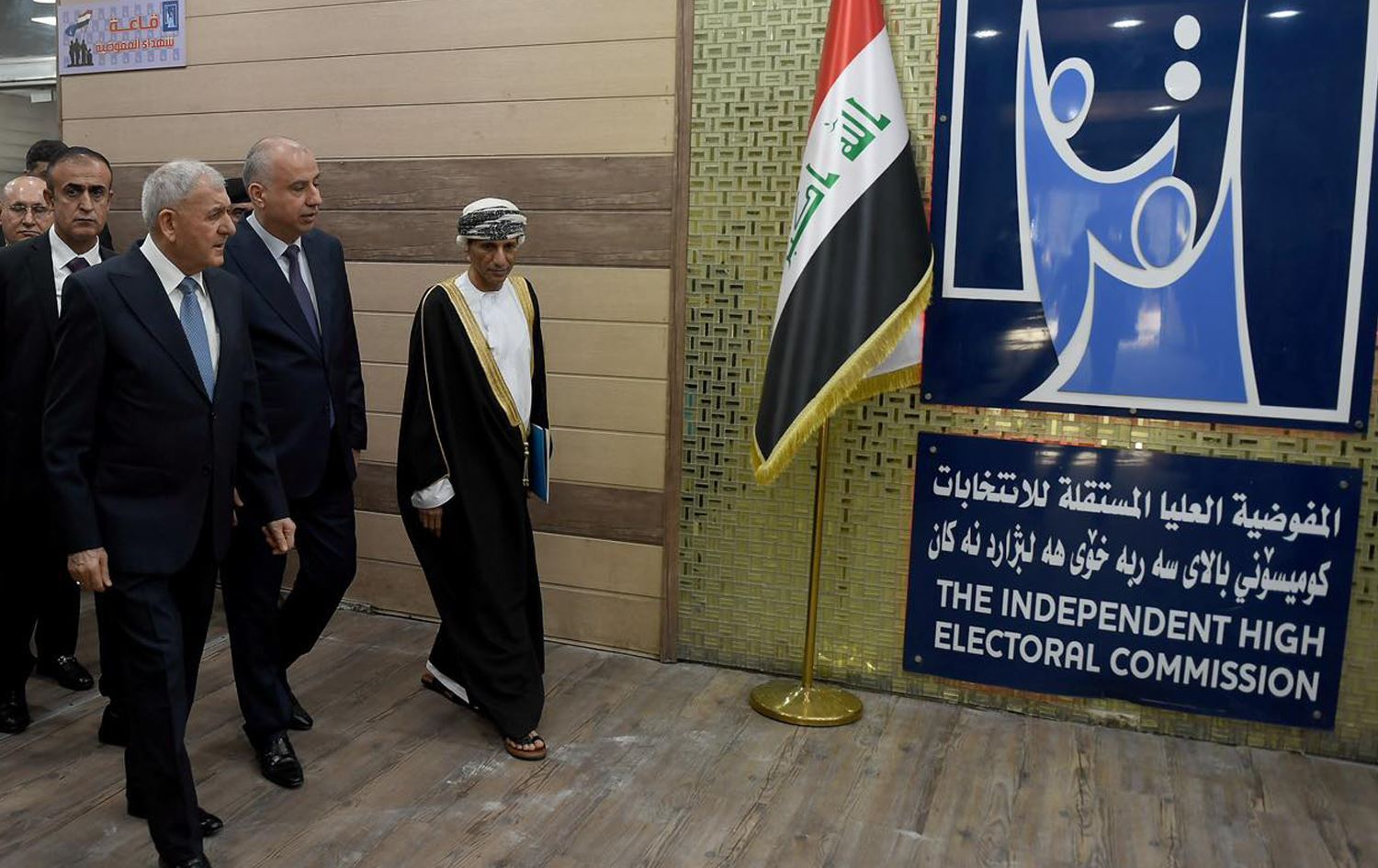 Irak Cumhurbaşkanı Dr. Latif Reşid ile UNAMI Başkanı Muhammed el-Hasan, yaklaşan parlamento seçimleri öncesinde Irak Yüksek Bağımsız Seçim Komisyonu’nu ziyaret etti