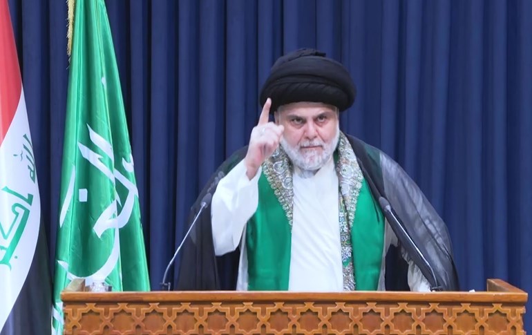 موقتەدا سەدر