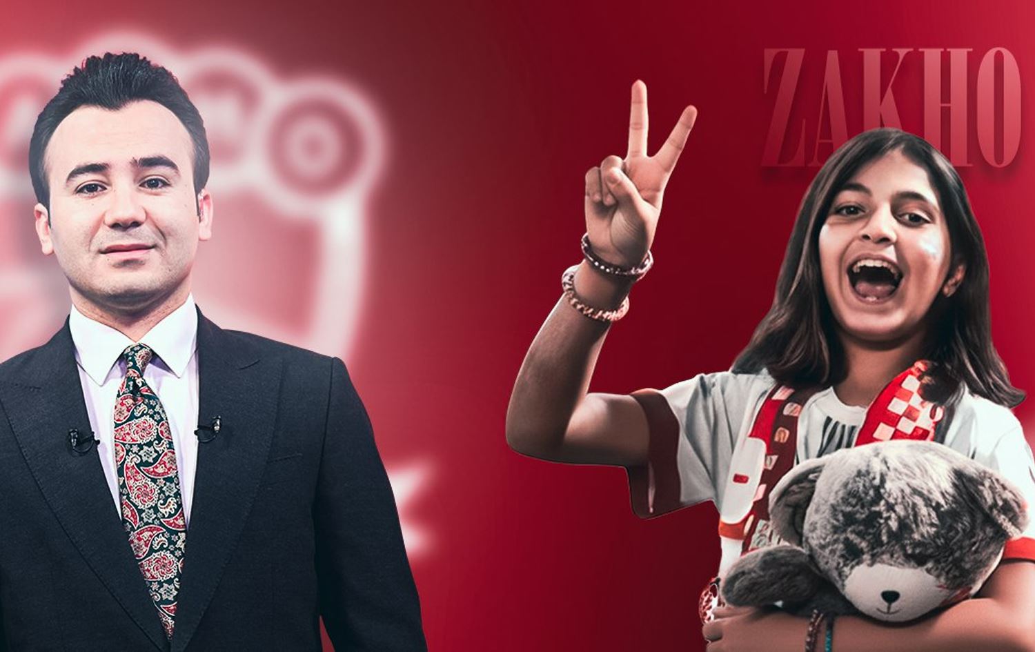 سامان وڵاتژێری