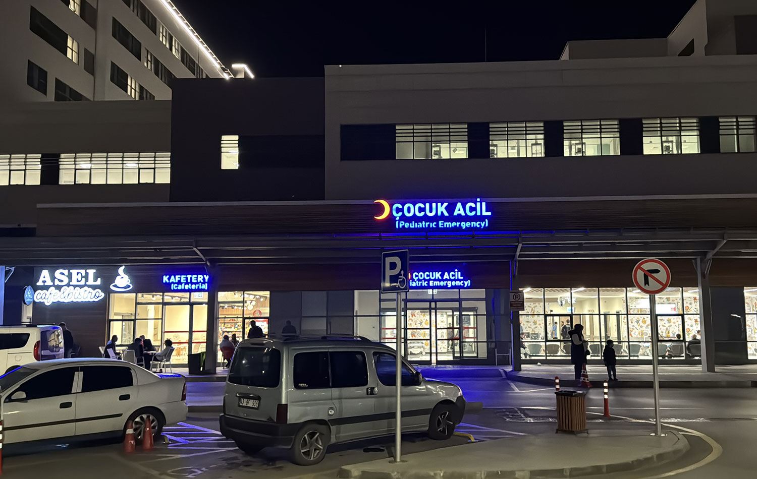 Kütahya'da bir apartmanın havalandırma boşluğuna atılan yeni doğan bebek, hastanede tedavi altına alındı. / AA