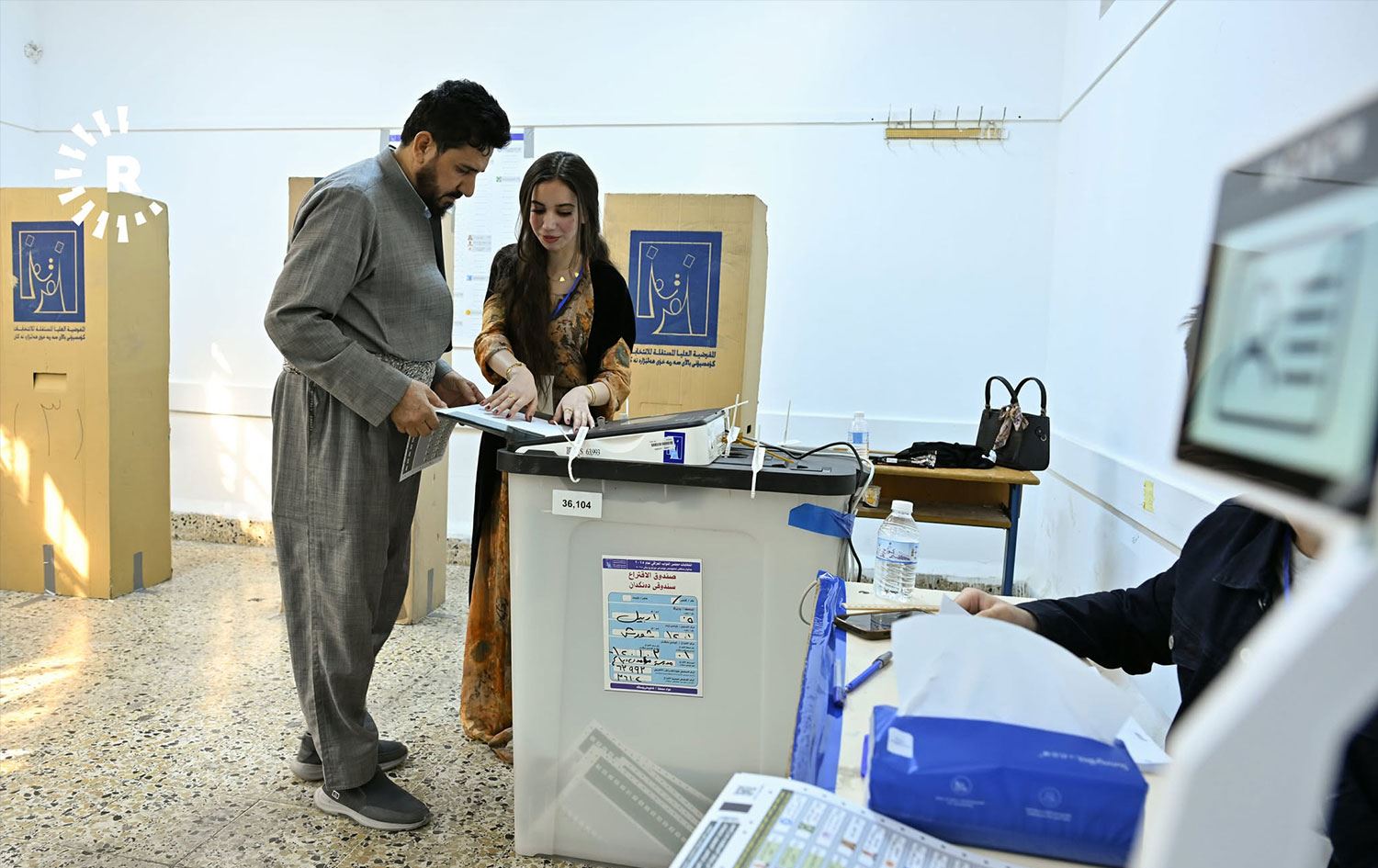 Foto: Bilind T. Abdullah / Rûdaw