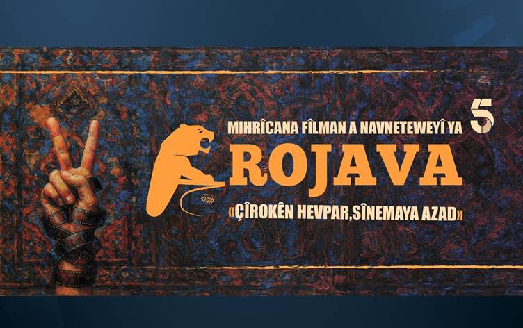 5. Rojava Uluslararası Film Festivali başlıyor | Rudaw.net