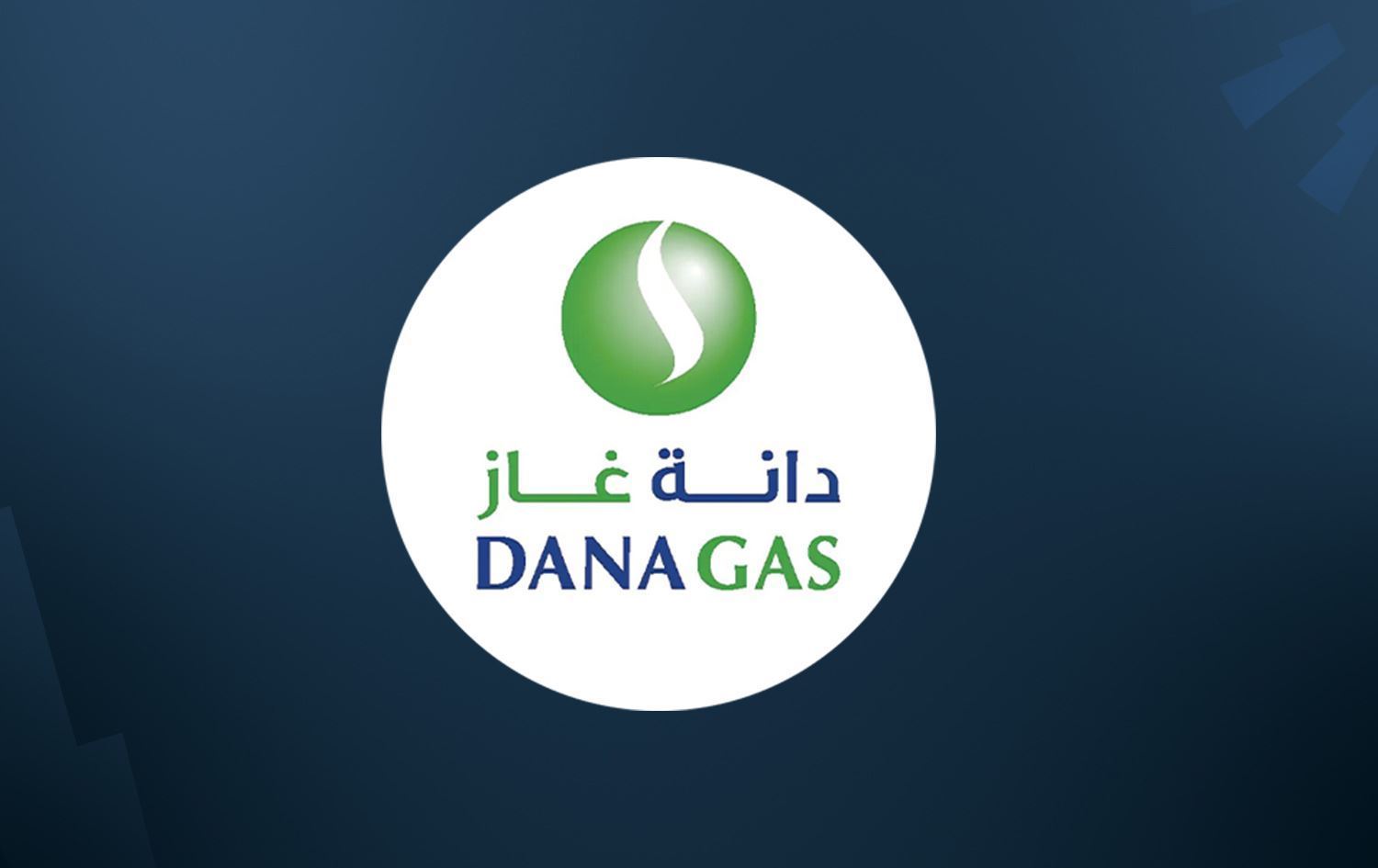 Logoya Dana Gasê / Wêne: Rûdaw Grafîk